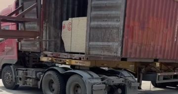 无锡 黄金麻荔枝面毛板