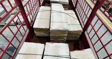 无锡 黄金麻花岗岩荔枝面，光面毛板装车完成