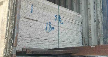 无锡 芝麻白花岗岩石材3.0公分光面毛板装柜出货