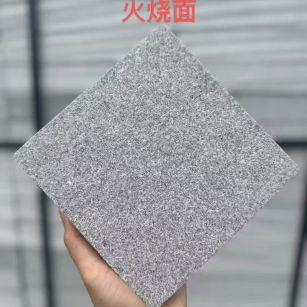 无锡芝麻灰火烧面