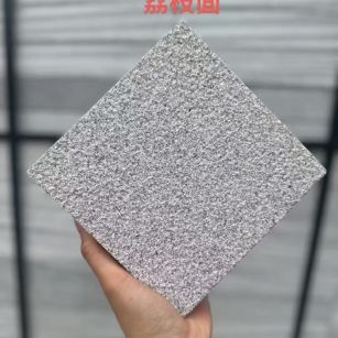 无锡芝麻灰荔枝面