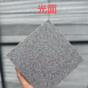 无锡芝麻灰光面