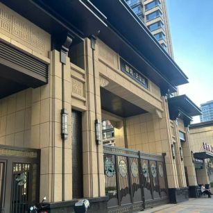 无锡 黄金麻花岗岩荔枝面小区门楼外墙干挂