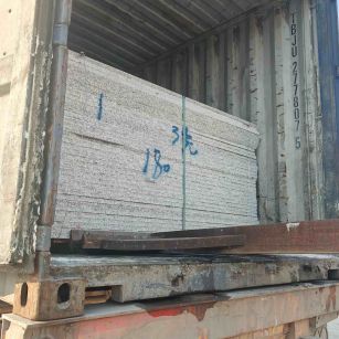 无锡 芝麻白花岗岩石材3.0公分光面毛板装柜出货