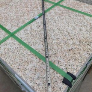 无锡 黄金麻火烧面地铺石