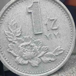 无锡 芝麻白异型加工雕刻