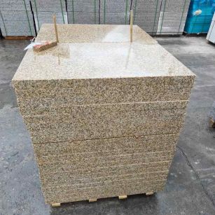 无锡 湖北黄金麻花岗岩石材荔枝面外墙石材