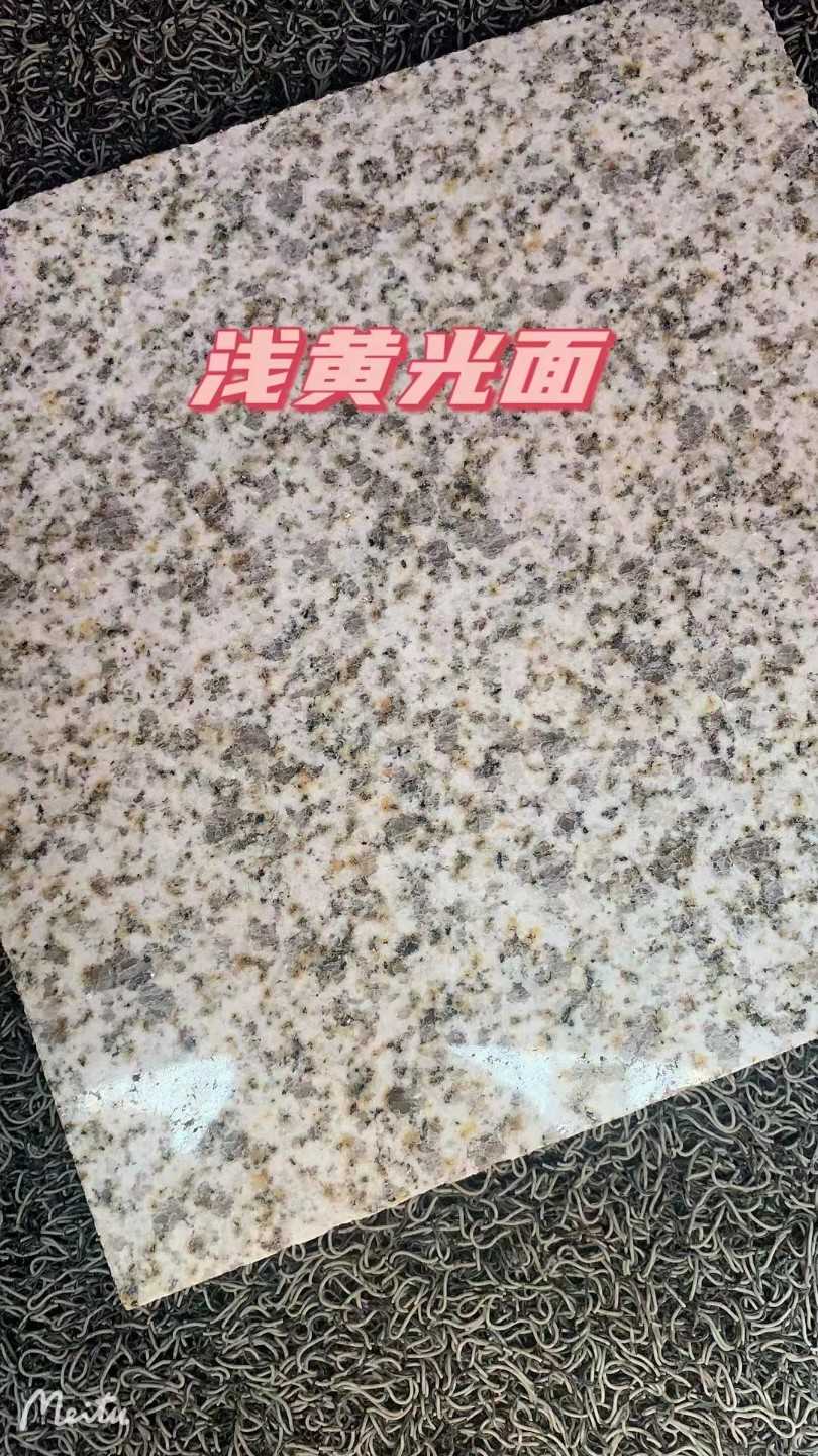 无锡黄金麻浅黄光面