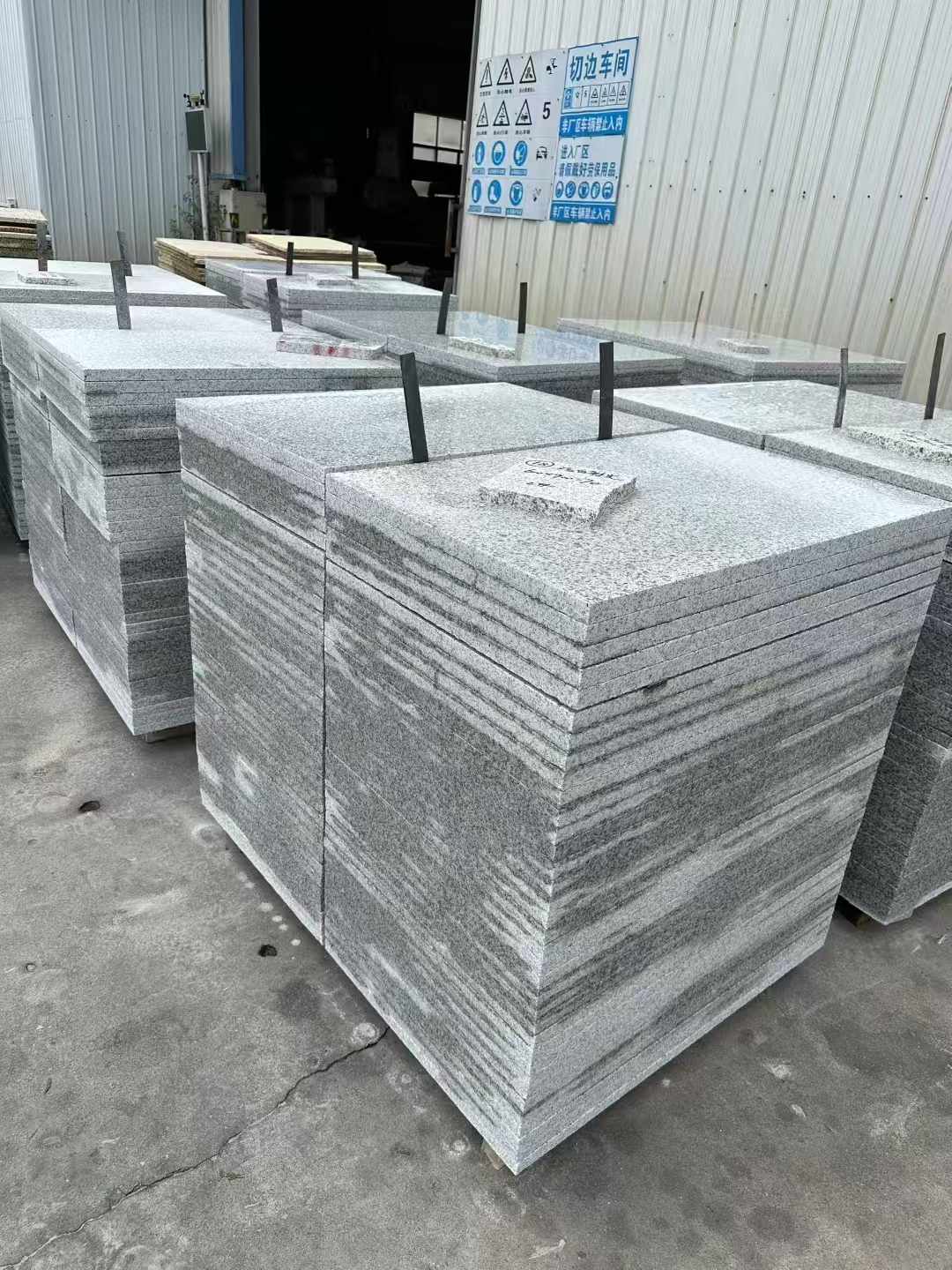 无锡 白麻光面干挂成品