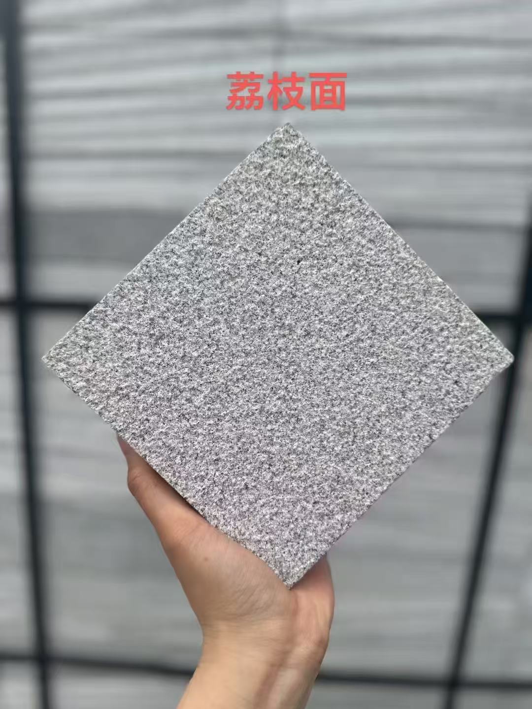 无锡芝麻灰荔枝面