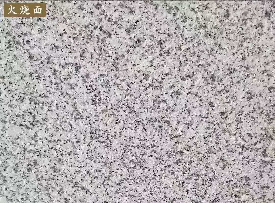 无锡白麻火烧面