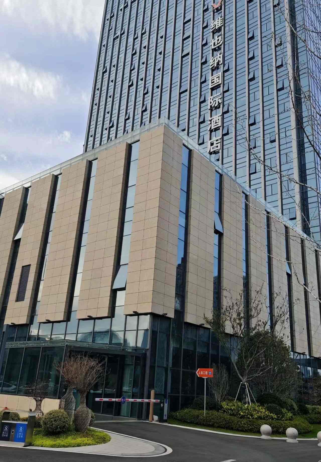 无锡 黄金麻花岗岩外墙干挂